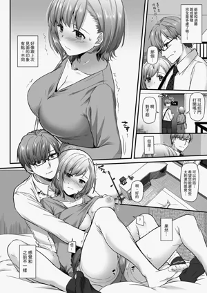第32頁圖