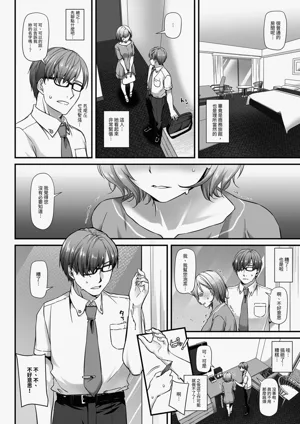第4頁圖