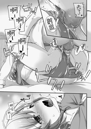 第45頁圖