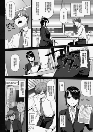 第6頁圖