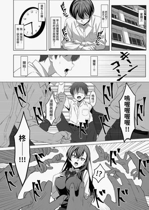 第12页图