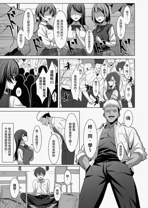 第13页图