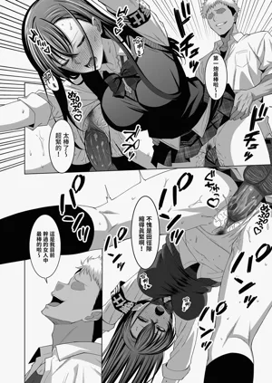 第14页图