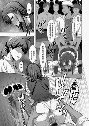 第15页图