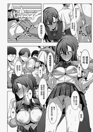第16页图