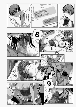 第22页图