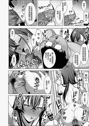 第26页图