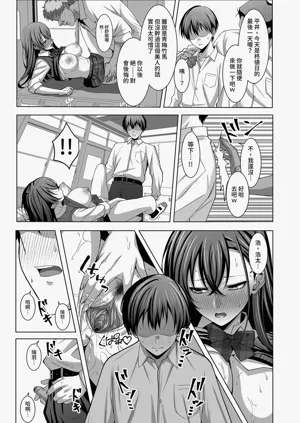 第29页图