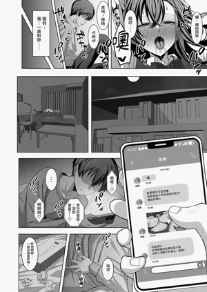 第32页图