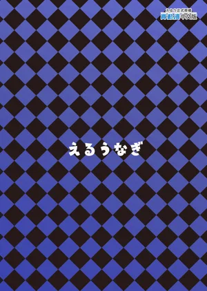 第35页图