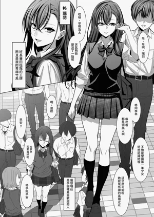 第6页图