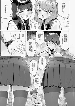 第11頁圖