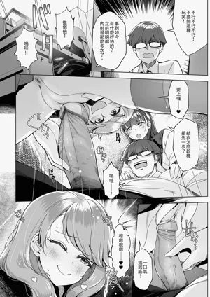 第14頁圖