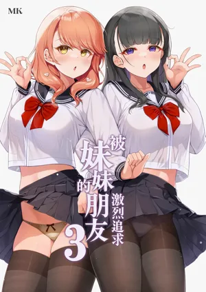 第2頁圖