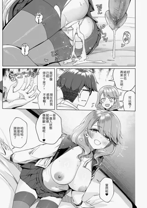 第23頁圖