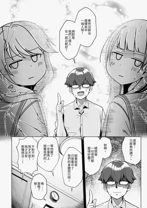 第30頁圖