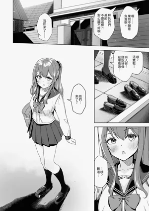 第32頁圖