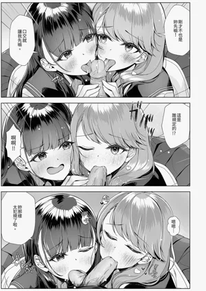 第5頁圖