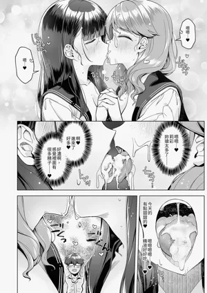 第8頁圖