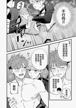 第19頁圖