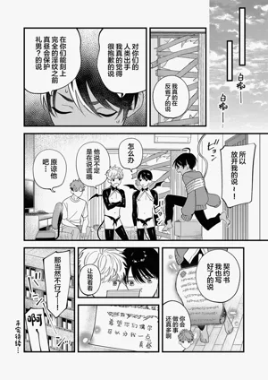 第33頁圖