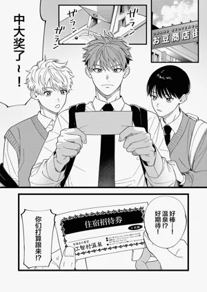 第35頁圖