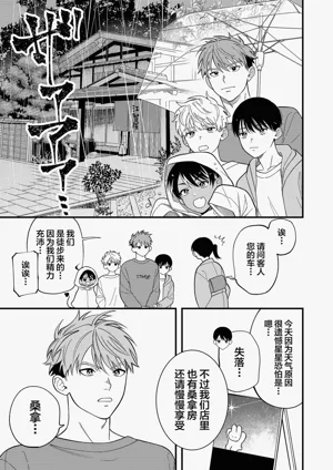第37頁圖