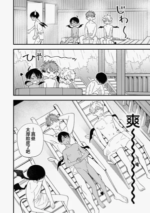 第38頁圖