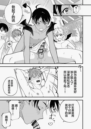 第39頁圖