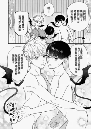 第40頁圖