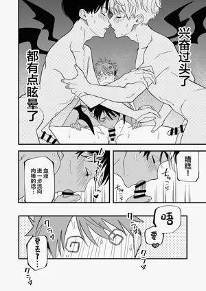 第42頁圖