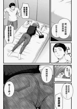 第14页图