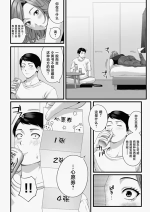 第15页图