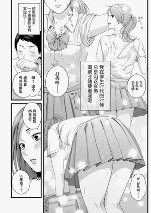 第17页图