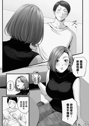 第22页图