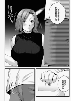 第23页图