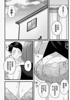 第25页图