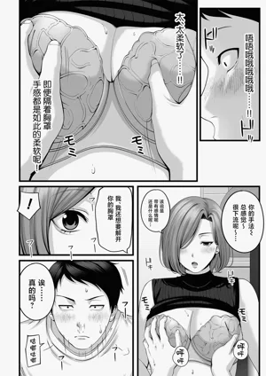 第27页图