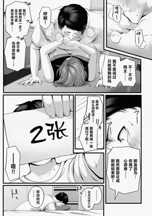 第34页图