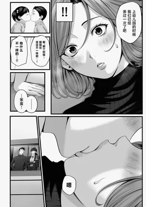 第35页图