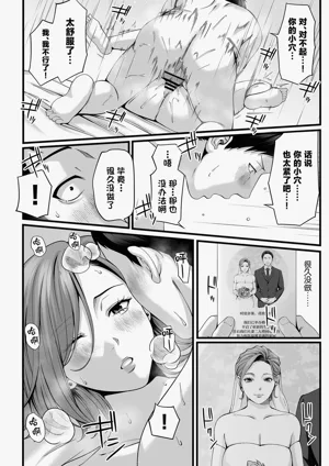 第41页图