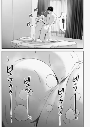 第50页图