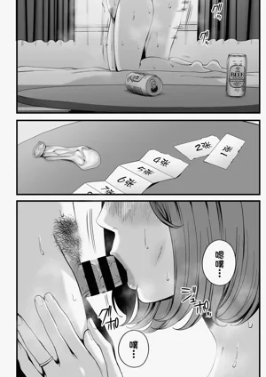 第51页图