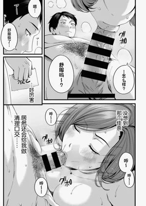 第52页图