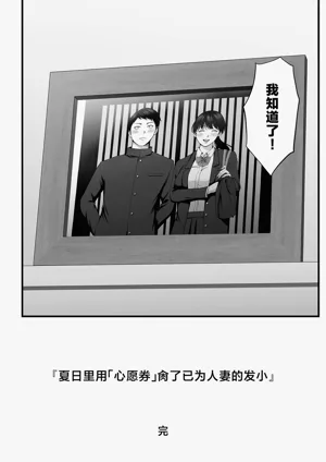 第55页图