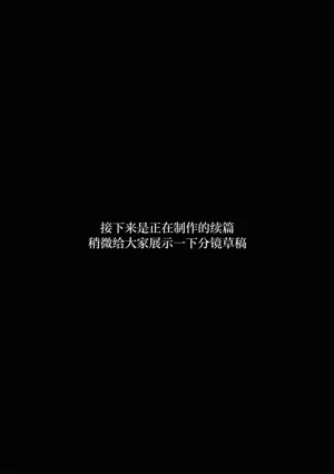 第57页图