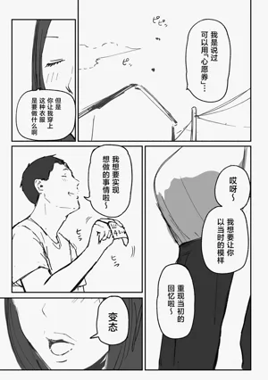 第58页图