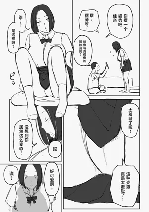 第60页图