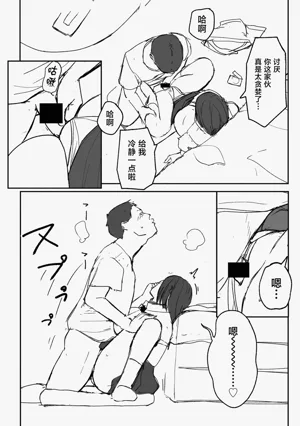 第63页图