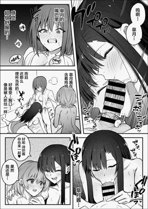 第11页图
